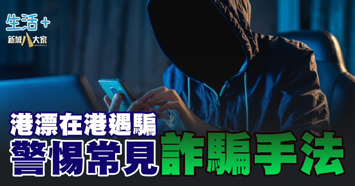 20250531_hk2